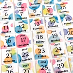 【マステシール】7月の日付