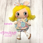 ☆THIERRY☆イーマリーちゃん着せ替えお洋服　マルチカラー　花柄チュニック　かぼちゃパンツ　うさ耳ヘアーゴム