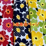 がま口手帳(母子手帳)ケース3個