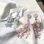 sakokomi.  accessory