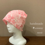 送料込＊handmadeダブルガーゼ帽子〈mimosaピンク〉おしゃれな医療用帽子　ケアキャップ　かわいいケア帽子