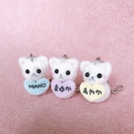 【オーダーネーム入り】しろネコちゃんキーホルダー♡