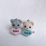 【オーダーネーム入り】ねこちゃんキーホルダー♡