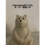 yukomama811さん専用です