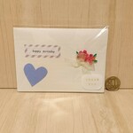 お誕生日、サンキュー花束💐カード (はがきサイズ)   古稀や喜寿の御祝い、寄せ書き等にも🎵