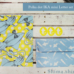 Polka dot IKA mini Letter set 