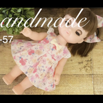 メルちゃん♡ねねちゃん♡ソランちゃん♡レミンちゃん♡コルネちゃん♡2点セット