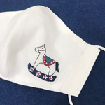 トリコロール木馬の刺繍マスク　手刺繍　刺繍マスク　夏マスク　木馬　トリコロール　大人用立体マスク　ダブルガーゼマスク