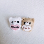 【オーダーネーム入り】くまちゃんキーホルダー♡
