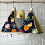 《Lサイズ》遊べるピタッとテント