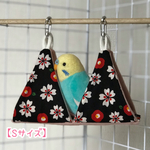 《Sサイズ》遊べるピタッとテント