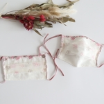 【再販】夏カラー  マスクカバー　クリーム　色×花柄　刺繍　チュールマスクカバー　プリーツマスク　　レギュラーサイズ　おしゃれ　夏マスク　高密度Wガーゼ　