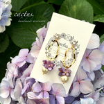 紫陽花 ブーケ × コットンパール 大人可愛い ジルコニア　ピアス イヤリング