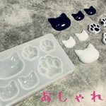 シリコンモールド　ミニ猫•肉球