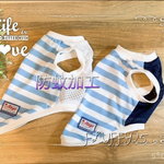 chokoparu様専用カートです  犬服