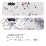 achan0501様専用