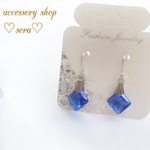 ✨再販✨深海のスワロフスキーピアス／イヤリング