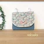  大人可愛い女の子の花柄×スモークエメラルドの移動ポケット