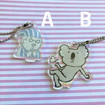 おじさんかコアラ【アクリルキーホルダー】