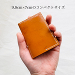 【本革ムラ染め】二つ折りカードケース4color パスケース(定期入れ) 2面収納でカードの使い分けにおすすめ　キャッシュレス　プレゼントにもオススメです。