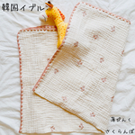 人気 韓国 イブル さくらんぼ 刺繍　3重 ガーゼ ブランケット 75×95㎝  ピンク ガーゼケット おくるみ ひざ掛け 膝掛け 出産祝い ギフト プレゼント