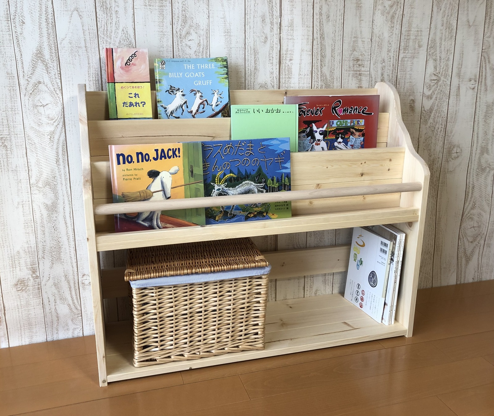 ハンドメイド マガジンラック 本棚 絵本ラック 収納棚 天然木製 手作り 楽天市場】絵本棚 天然木 木製 大容量 無垢 絵本ラック 本棚