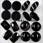 【送料無料】わけありオニキス4種類アソートBセット（孔あり）