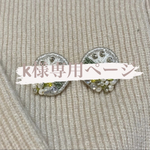 ⚠️こちらk様専用ページとなっております。