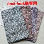 hmk-hmk様専用  リバティ スリーピングローズ  ガーゼハンカチ 4点