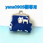 yana0905様専用がま口財布