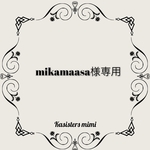 刺繍線画Tシャツ（カメラ）、刺繍線画Tシャツ（クリームソーダ）、マリンTシャツ、スマイルTシャツ、ミニハートクッキーポシェット