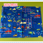送料無料♪ ランチョンマット　ナフキン　給食　小学校　幼稚園　働く車柄　