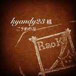✨kyandy23様ご予約作品✨