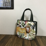 BRIAN'Sまぁるいトート　ジャングル