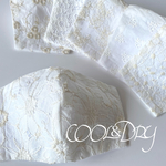 YONE🌼呼吸が楽なCOOL&DRY　レースマスク　成人式　秋冬マスク　大人用　白マスク　布マスク　冠婚葬祭ホワイト　結婚式