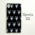 はらぺこ猫チビプリント（黒）Xperia Z5(SO-01H/SOV32/501SO)ケース