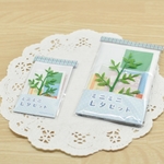 七夕飾り セット ミニミニ