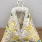 yy061291様　専用販売ポーチ