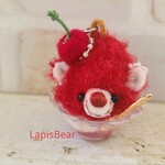 ミニチュア　かき氷ベアキーボルダー　赤