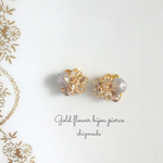 グレー×ゴールド❤︎繊細フラワー❤︎パールandビジューピアス
