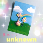 夢ぬっこイヤリング