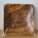 晴れやか木の器〜はれてほしいと、ただねがう