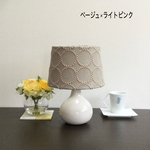 Ryu-star703様ご専用商品
