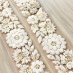 インド刺繍リボンᢂサークルフラワーチュールレース【ベージュ】インド刺繍/刺繍リボン/リボン/シルクリボン/トリム/ブレード/ジャガードリボン/チロリアンテープ/レース/チュール