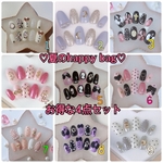 ♡夏のhappy bag♡  ネイルチップ　選べる福袋