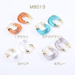 M8013-4  4個 高品質デザインピアス フープピアス U字型 樹脂貼り 33×38mm ゴールド 2×（2ヶ）