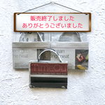 英字新聞トートバック型 ミニサイズ
