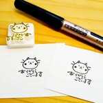 【消しゴムはんこ】ねこの“ありがとうございます”