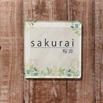 花模様のアクリル表札　看板　ウェルカムボード