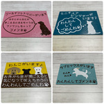 wakakomomo様サインボード